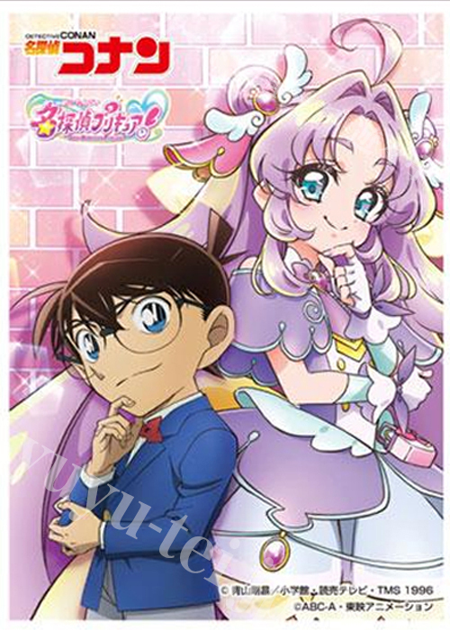 キャラクタースリーブ EN-1659 『名探偵コナン×名探偵プリキュア！』 名探偵コナン×名探偵プリキュア！(8月21日 発売)