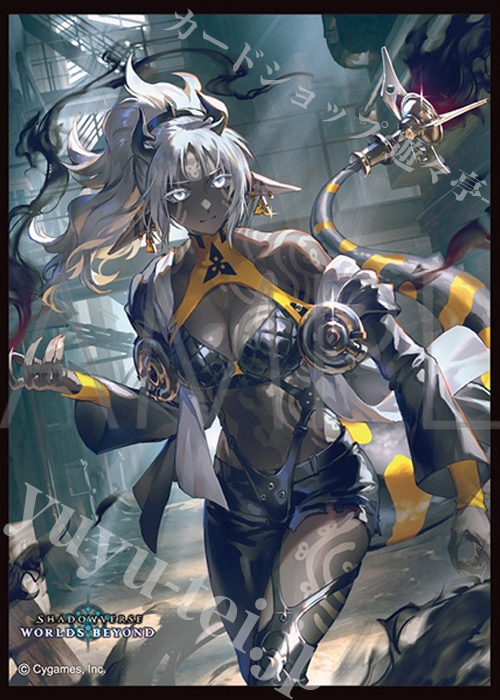 きゃらスリーブコレクション マットシリーズ Shadowverse: Worlds Beyond 「焦灰のアナテマ・バーンドナイト」(8月14日 発売)