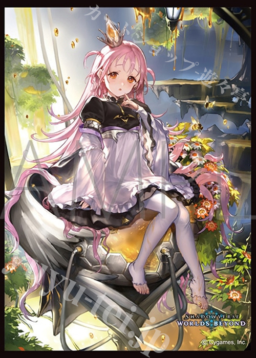 きゃらスリーブコレクション マットシリーズ Shadowverse: Worlds Beyond 「特記標的・ヘイレムハニィ」(8月14日 発売)