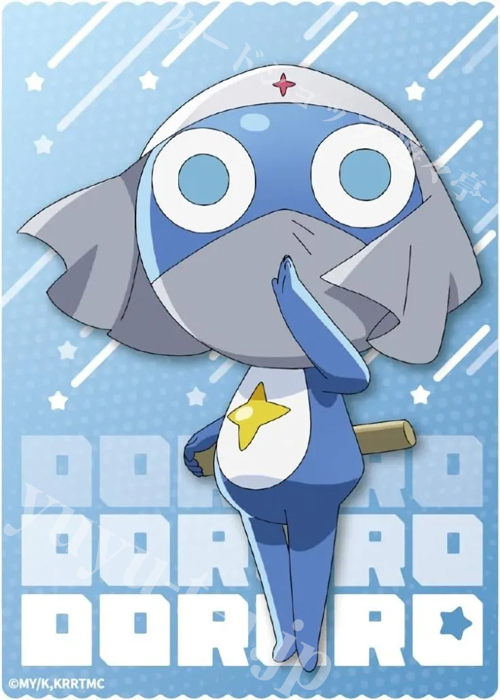 キャラクタースリーブ EN-1651 新劇場版☆ケロロ軍曹復活して速攻地球
