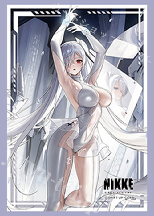 ブシロードスリーブコレクションHG Vol.5232 勝利の女神：NIKKE「シンデレラ」(9月11日 発売)