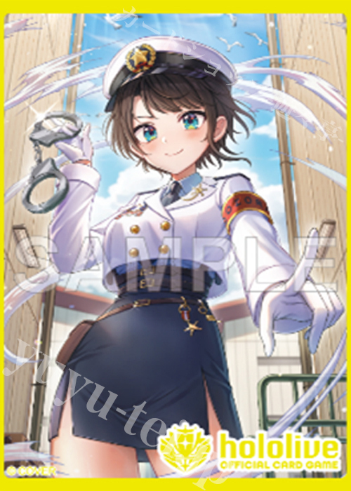 hololive OFFICIAL CARD GAME オフィシャルホロカスリーブ Vol.52 『大空スバル』(9月19日 発売)