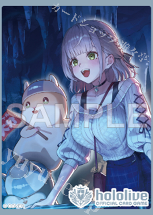 hololive OFFICIAL CARD GAME オフィシャルホロカスリーブ Vol.53 『白銀ノエル』(9月19日 発売)