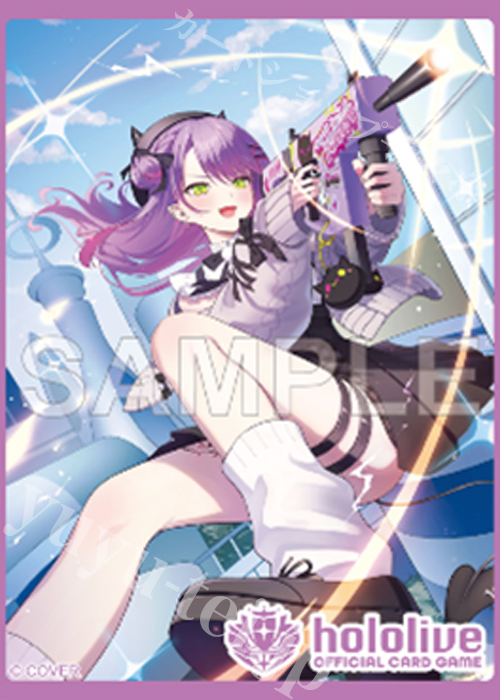 hololive OFFICIAL CARD GAME オフィシャルホロカスリーブ Vol.54 『常闇トワ』(9月19日 発売)