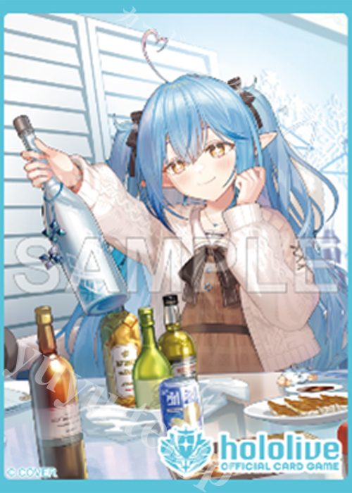 hololive OFFICIAL CARD GAME オフィシャルホロカスリーブ Vol.55 『雪花ラミィ』(9月19日 発売)