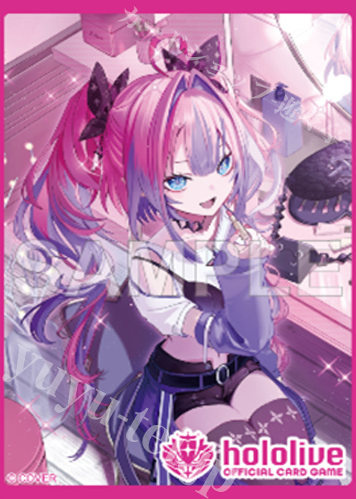 hololive OFFICIAL CARD GAME オフィシャルホロカスリーブ Vol.56 『綺々羅々ヴィヴィ』(9月19日 発売)