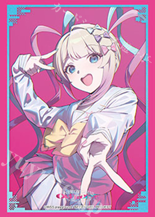 ブシロードスリーブコレクションHG Vol.5235 アニメ「NEEDY GIRL OVERDOSE」超てんちゃん(9月11日 発売)