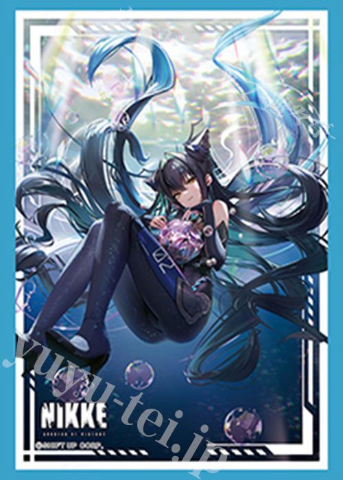 ブシロードスリーブコレクションHG Vol.5237 勝利の女神：NIKKE「リトルマーメイド」(9月18日 発売)