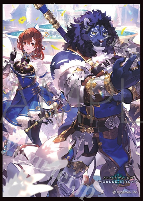 きゃらスリーブコレクション マットシリーズ Shadowverse: Worlds