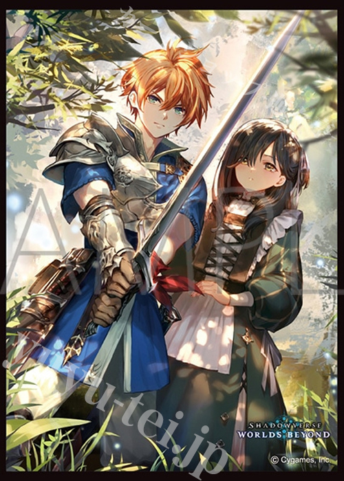 きゃらスリーブコレクション マットシリーズ Shadowverse: Worlds