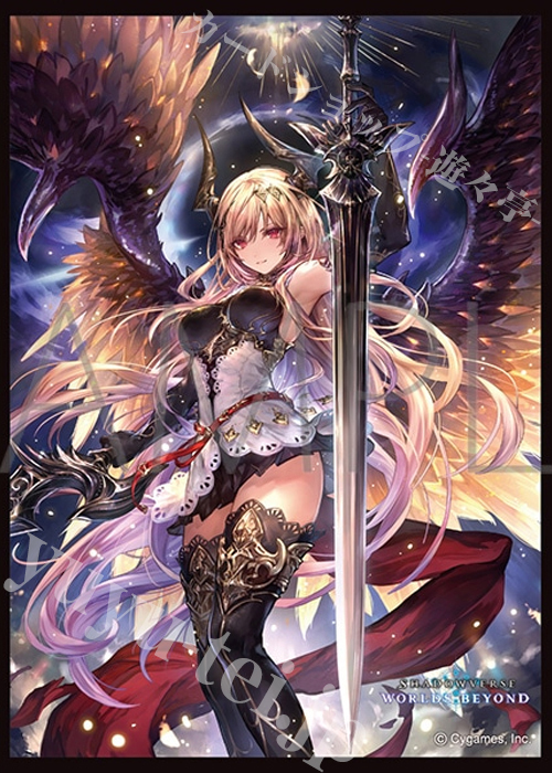 きゃらスリーブコレクション マットシリーズ Shadowverse: Worlds