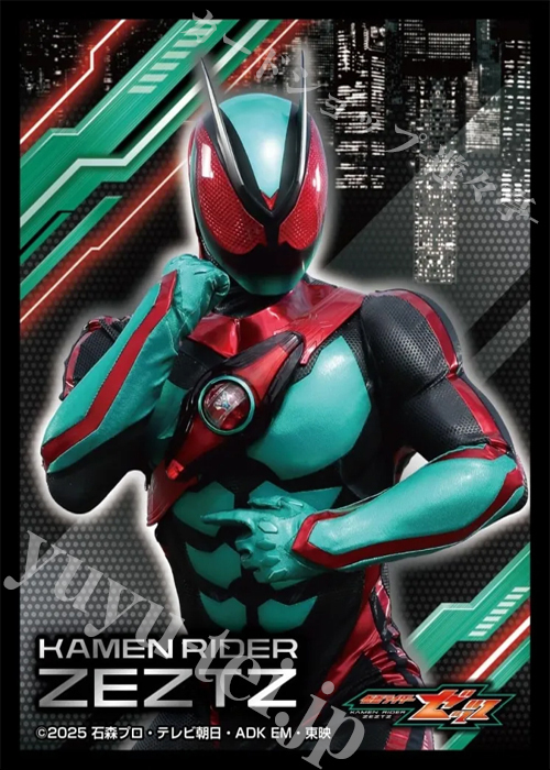 エンスカイ キャラクタースリーブ | 販売 | サプライ | トレカの買取