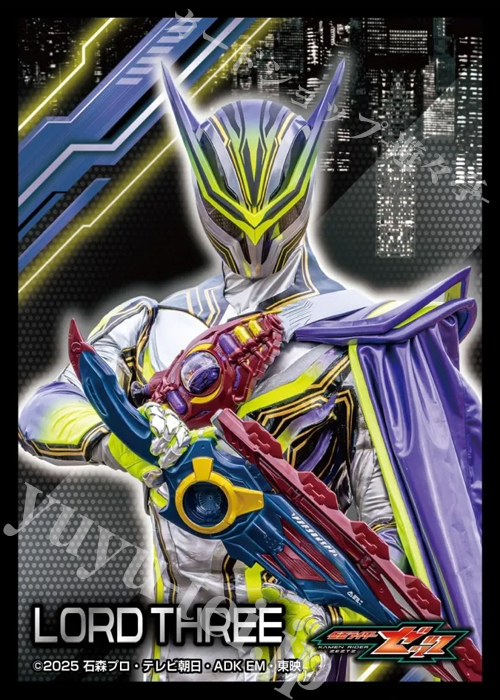 キャラクタースリーブ EN-1670 仮面ライダーゼッツキャラクター