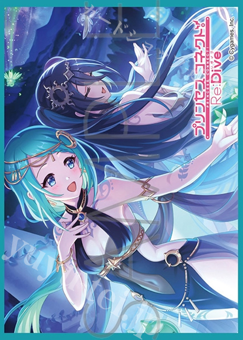 きゃらスリーブコレクション マットシリーズ プリンセスコネクト！Re