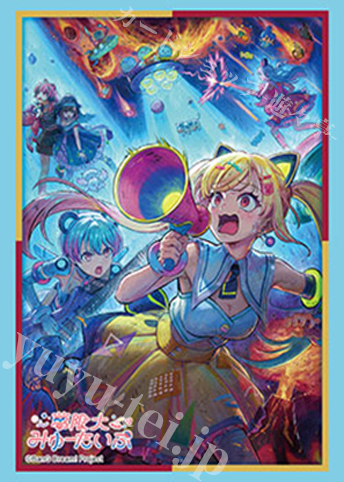 キャラクタースリーブ ブシロード | 販売 | サプライ | トレカの買取
