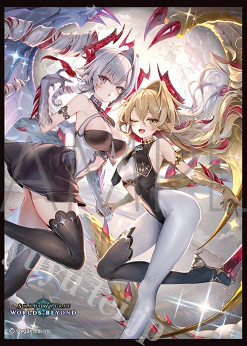 きゃらスリーブコレクション マットシリーズ Shadowverse: Worlds