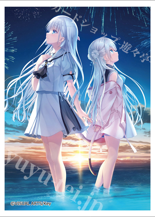 サマーポケッツ 鳴瀬しろは カードスリーブ 、マットカーテン魂 サマポケ カーテン魂 Summer Pockets REFLECTION BLUE＆anemoi スリーブ『鳴瀬