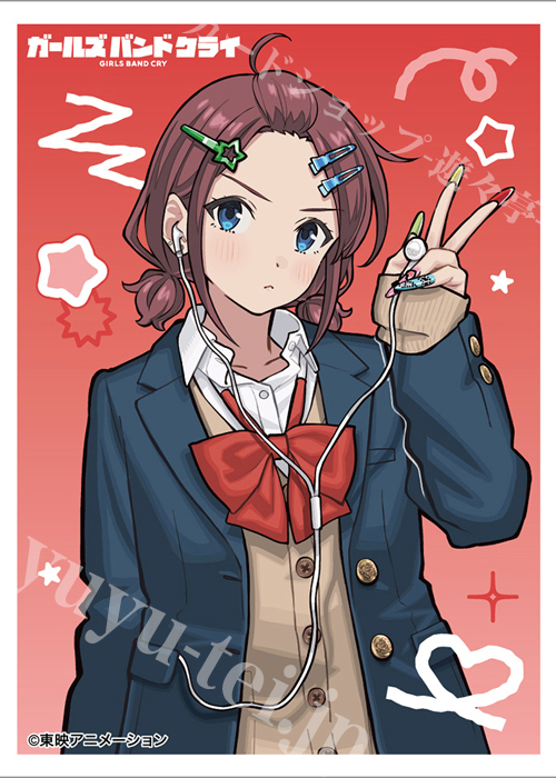 カーテン魂 ガールズバンドクライ 描き下ろしスリーブ『井芹仁菜／平成