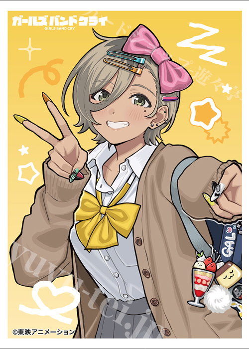カーテン魂 ガールズバンドクライ 描き下ろしスリーブ『ルパ／平成