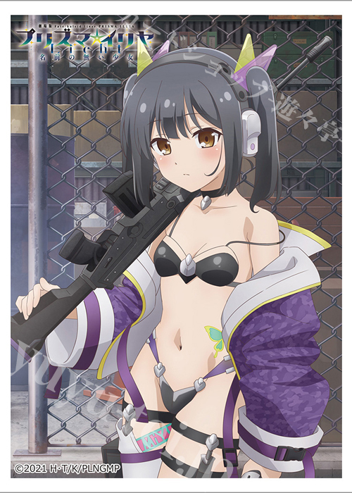 カーテン魂 劇場版「Fate/kaleid liner プリズマ☆イリヤ Licht 名前の