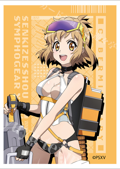キャラクタースリーブ ブロッコリー | 販売 | サプライ | トレカの買取