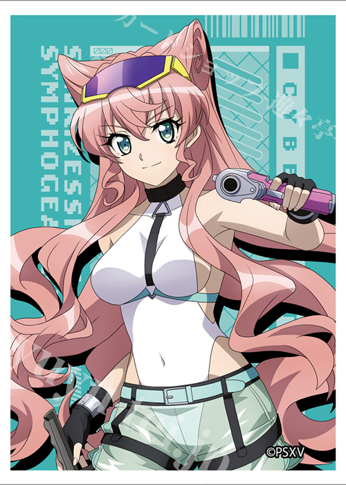 キャラクタースリーブ ブロッコリー | 販売 | サプライ | トレカの買取