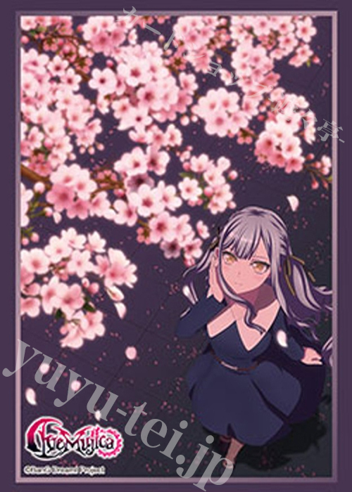 ブシロードスリーブコレクションHG Vol.5252 『BanG Dream! Ave Mujica