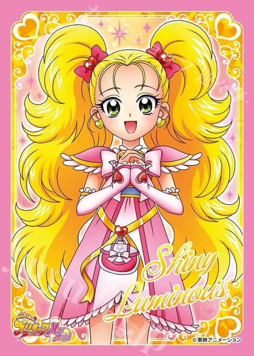 キャラクタースリーブ EN-1679 プリキュアクロニクルふたりは