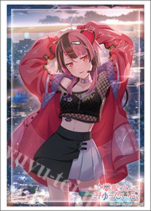 ブシロードスリーブコレクションHG Vol.5269 BanG Dream! 夢限大みゅー