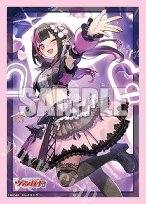 ブシロードスリーブコレクション ミニ Vol.890 カードファイト!! ヴァンガード『ひみつの大罪ヒロイン ミュン』(11月6日 発売)