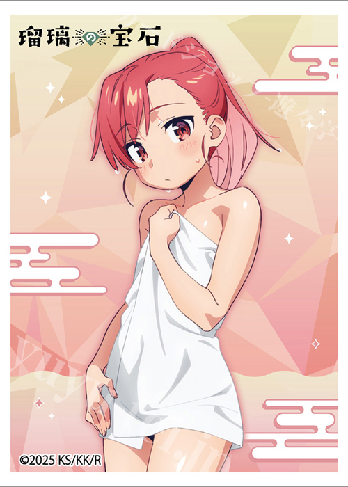 カーテン魂 瑠璃の宝石 描き下ろしスリーブ （瀬戸硝子／温泉）  (12月中旬 発売)