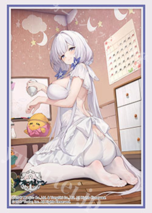 ブシロードスリーブコレクションHG Vol.5277 アズールレーン『イラストリアス 』2人の勉強タイムver.(12月4日 発売) | 販売 | サプライ