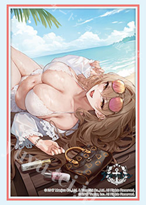 ブシロードスリーブコレクションHG Vol.5278 アズールレーン『ライオン』遊興心のダンディライオンver.(12月4日 発売) | 販売 | サプライ