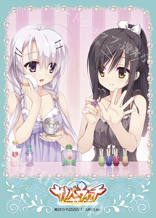 キャラクタースリーブ 一覧 | 販売 | サプライ | トレカの買取・通販