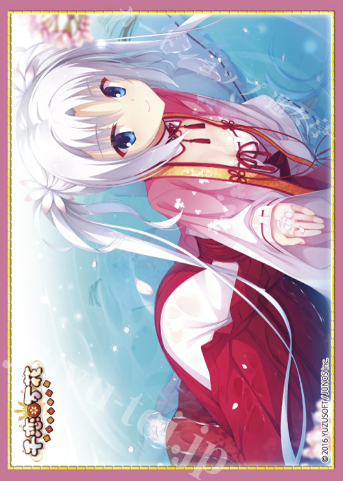 ブロッコリーキャラクタースリーブ 千恋＊万花「朝武 芳乃」Ver.4(1月