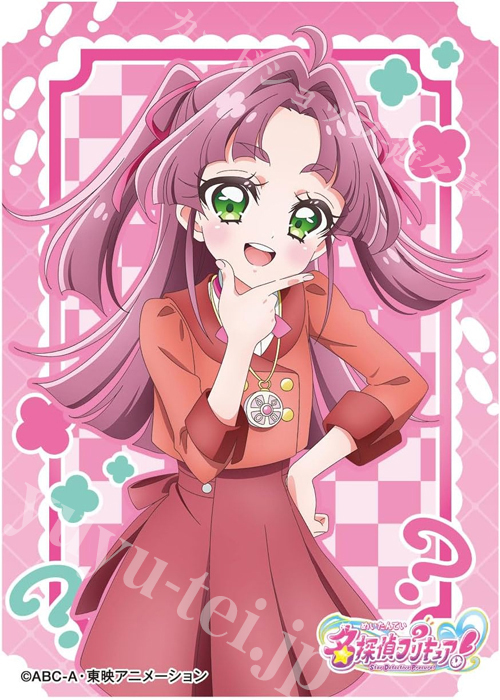 キャラクタースリーブ EN-1697 名探偵プリキュア！ 小林みくる[B]  (12月25日 発売)