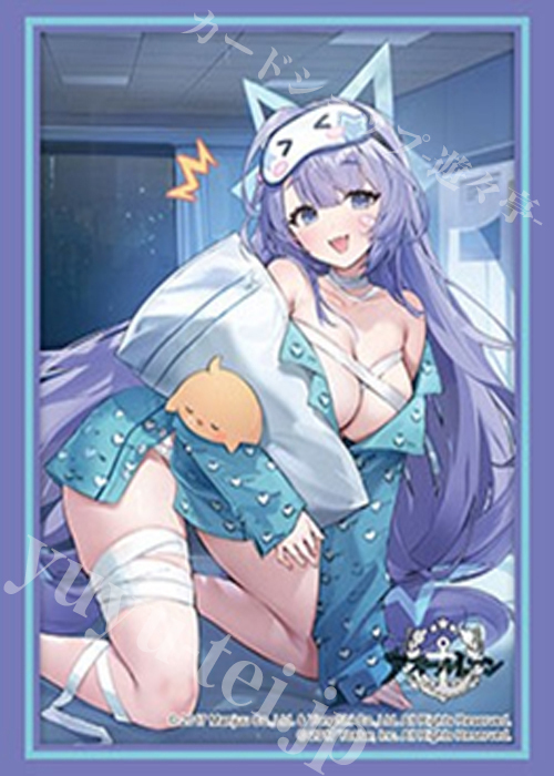 ブシロードスリーブコレクションHG Vol.5283 アズールレーン『サンタフェ』風のウワサはナイトタイムも！ver.  (12月18日 発売)