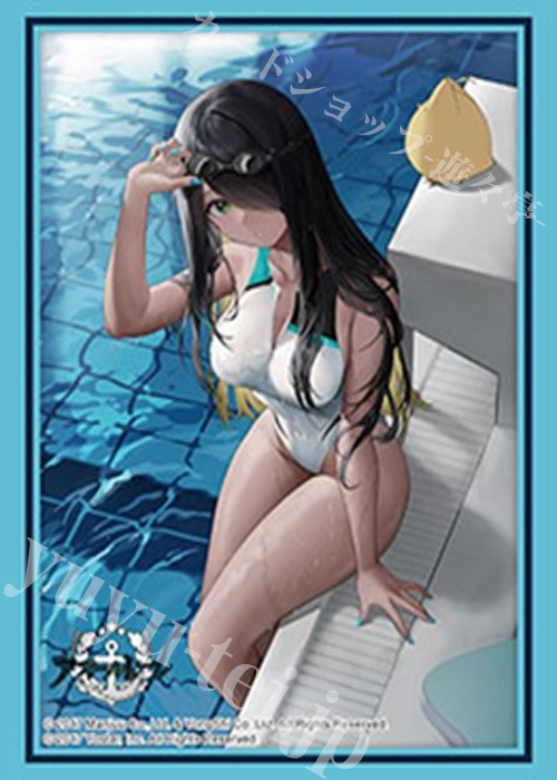 ブシロードスリーブコレクションHG Vol.5285 アズールレーン『ノーザンプトンII』スター・アクアティックver.  (12月18日 発売)