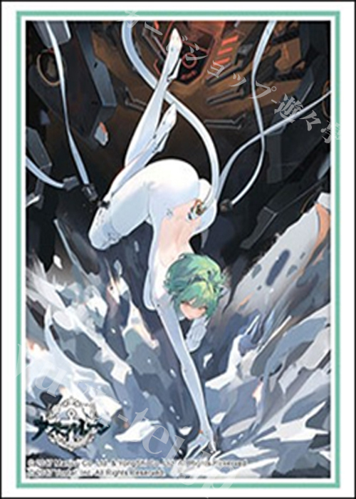 ブシロードスリーブコレクションHG Vol.5286 アズールレーン『アドミラル・ナヒーモフ』  (12月18日 発売)