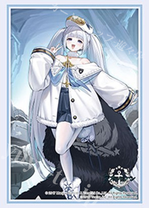 ブシロードスリーブコレクションHG Vol.5287 アズールレーン『ドミートリィ・ドンスコイ』  (12月18日 発売)