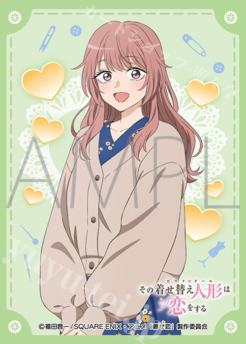 きゃらスリーブコレクション マットシリーズ TVアニメ「その着せ替え人形は恋をする」Season 2 乾 心寿  (12月18日 発売) | 販売 | サプライ