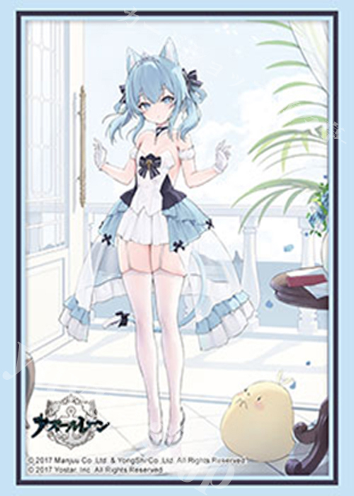 ブシロードスリーブコレクションHG Vol.5291 アズールレーン『涼波』昼寝好きのラピヌver.  (12月25日 発売) | 販売 | サプライ