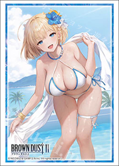 ブシロードスリーブコレクションHG Vol.5294 ブラウンダスト2『真夏の夢 ユースティア』  (12月25日 発売) | 販売 | サプライ