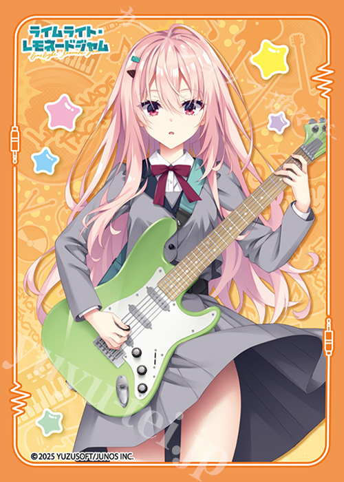 ブロッコリーキャラクタースリーブ ライムライト・レモネードジャム「陽見 恵凪」(1月30日 発売)