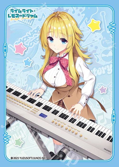 ブロッコリーキャラクタースリーブ ライムライト・レモネードジャム「嶌越 月望」(1月30日 発売)