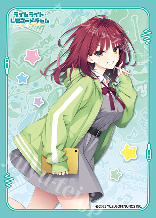 ブロッコリーキャラクタースリーブ ライムライト・レモネードジャム「二見原 莉々子」(1月30日 発売)