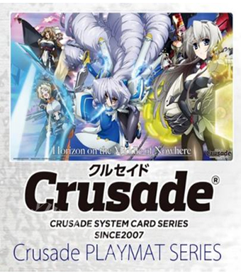 Crusade プレイマット 機動戦艦ナデシコ | 販売 | サプライ | トレカの