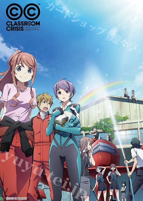 Classroom☆Crisis ラバーマット B | 販売 | サプライ