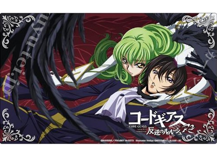 フレキシブルラバーマット 「コードギアス 反逆のルルーシュR2
