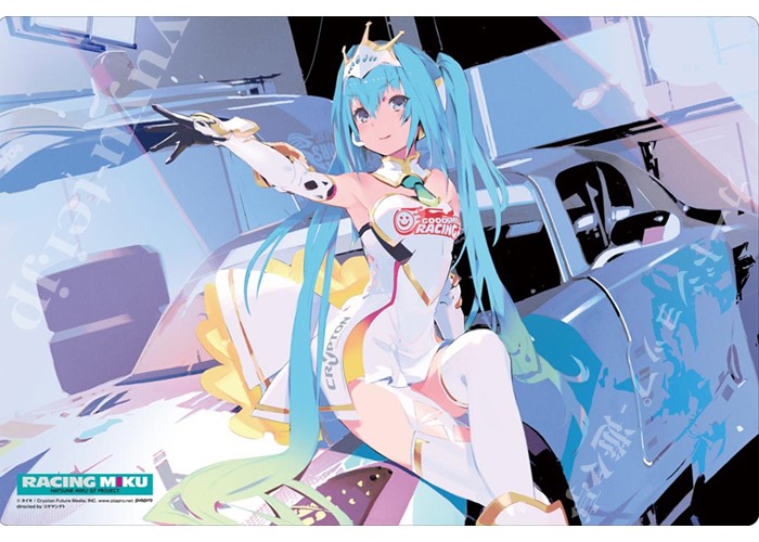 ブシロード ラバーマットコレクション Vol.31 『初音ミクレーシングVer.2015』 | 販売 | サプライ